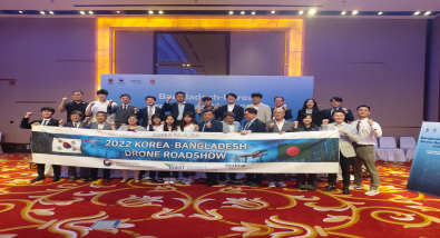 국제행사에 참여한 대한민국 대표단 모습3