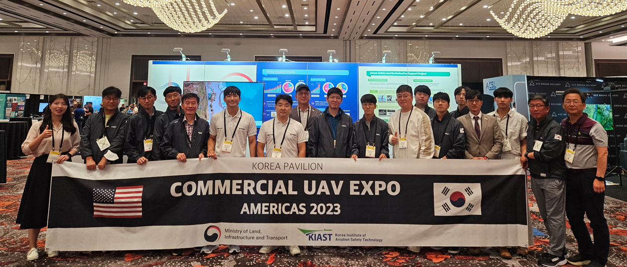 국제행사에 참여한 대한민국 대표단 모습3