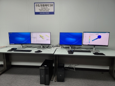 드론구조&유동해석 SW