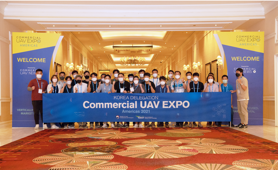 국제행사에 참여한 대한민국 대표단 모습1