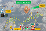 충남 논산시