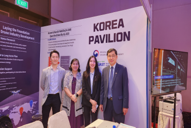 국제행사에 참여한 대한민국 대표단 모습8