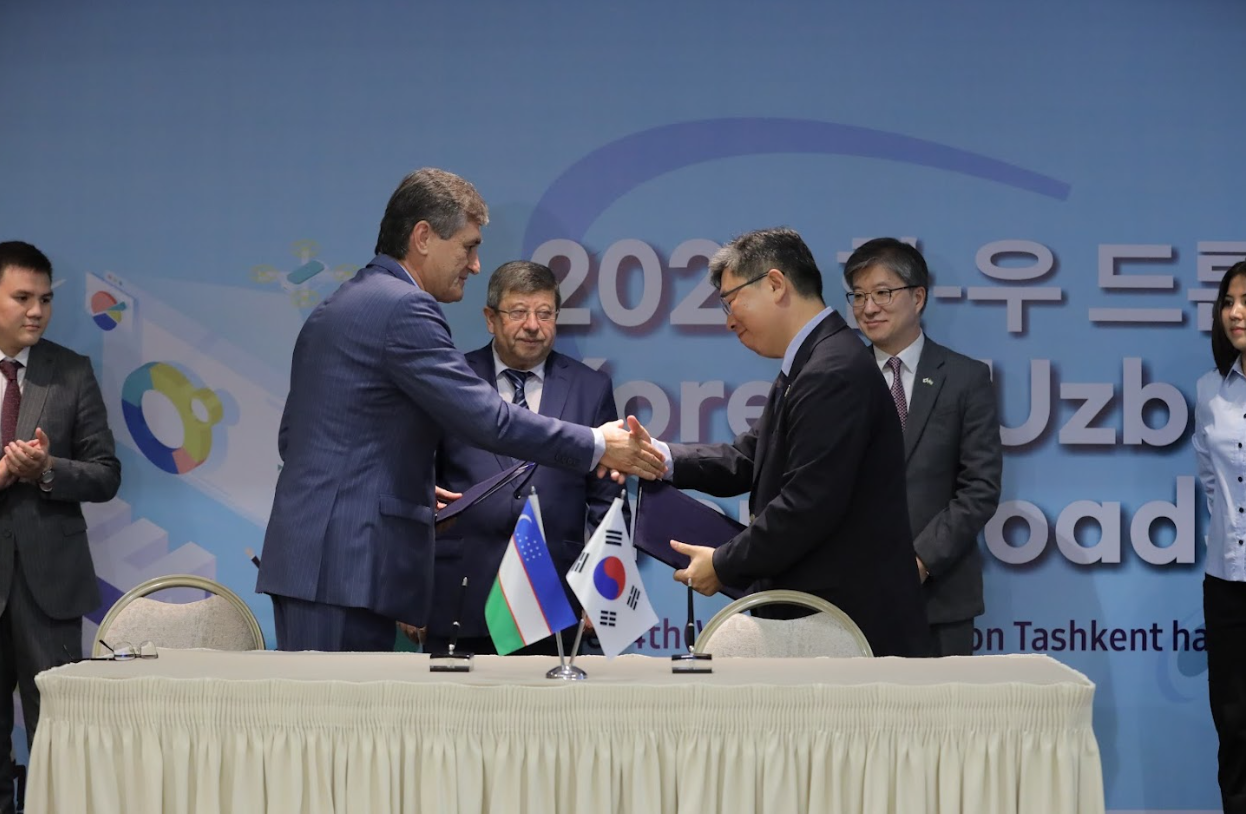 국제행사에 참여한 대한민국 대표단 모습7