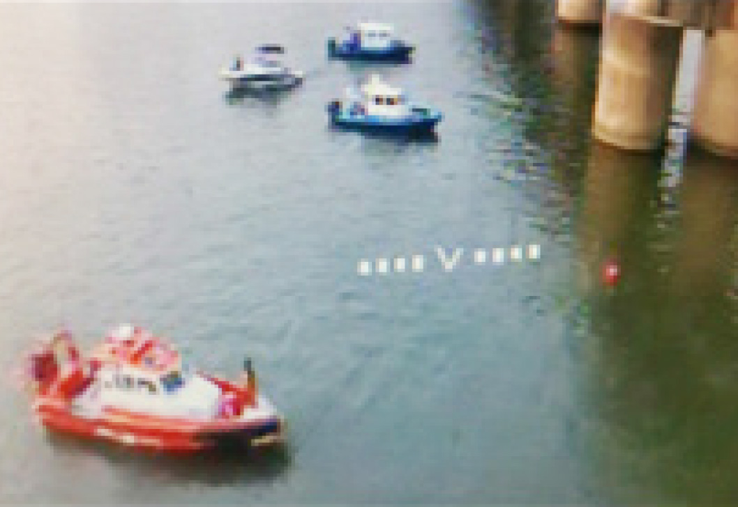 재난ㆍ재해수색 드론