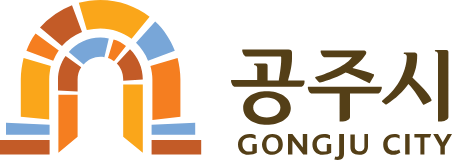 충남공주시