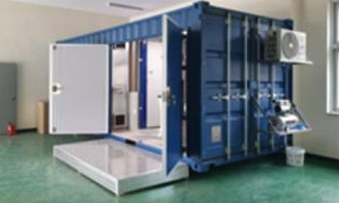 보은 비행시험센터 시험시설 및 장비 사진