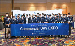 국제행사에 참여한 대한민국 대표단 모습2