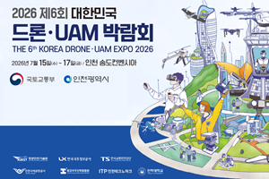 메인 썸네일756