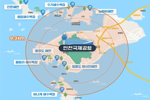 메인 썸네일773