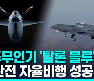 메인 썸네일810
