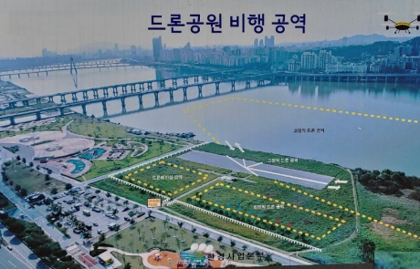 서울 드론공역의 광나루 모험비행장(활주로), 비행제한구역, 광나루 한강공원, 비행가능구역에 대한 위치 정보